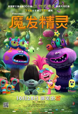 4438激情网