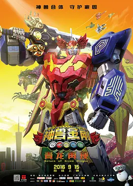 伊人天天操