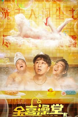 精品亚洲一区二区三区