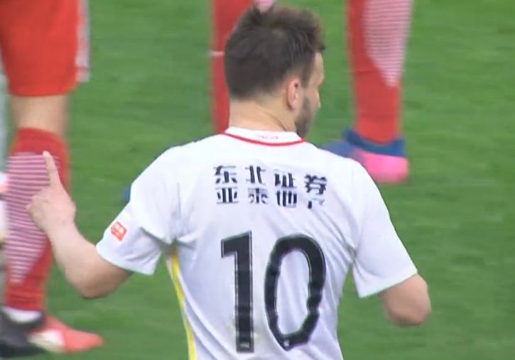 国产微拍一区