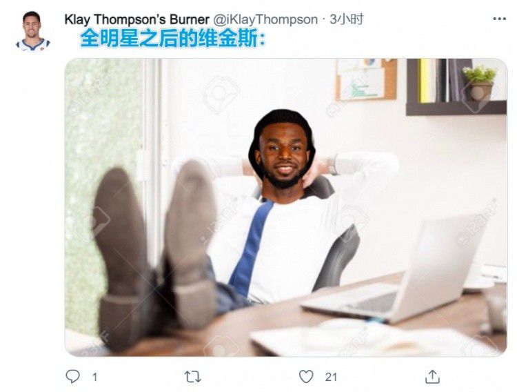 相内梨花