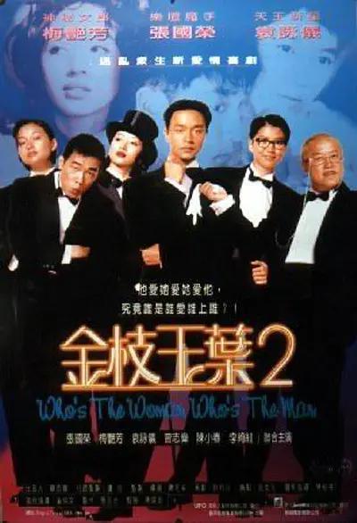 亚洲欧洲在线视频