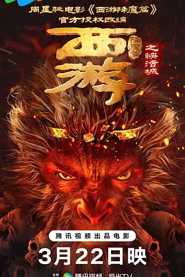亚洲国产精品久久