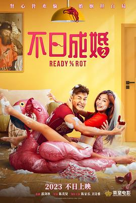 bdsm捆绑视频