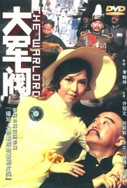 色狠狠一区