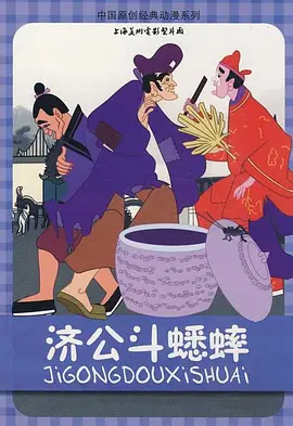 中文字幕精品一区