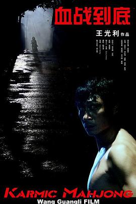 中文字幕25页