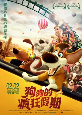 爱,还是不爱