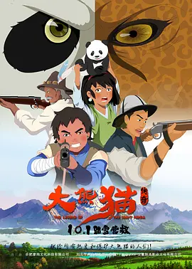 三上悠亚亚洲一区
