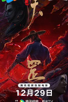 免费福利在线视频