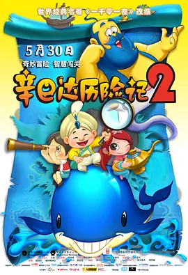 野狼大神