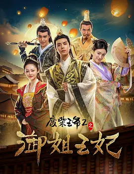 91亚洲精品一区二区在线观看