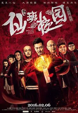 操小姐姐