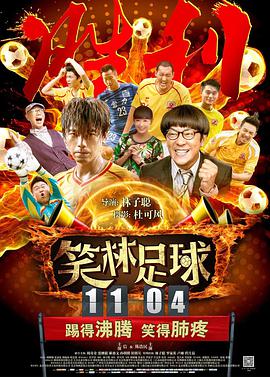 青娱乐久草