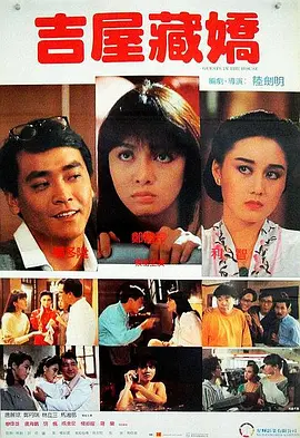 四虎网站