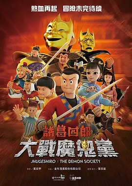 999精品在线观看
