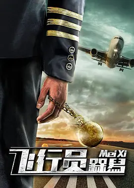 小千开发日记第2季的剧情介绍
