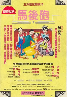 老司机精品视频一区二区
