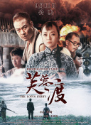 丁香色综合