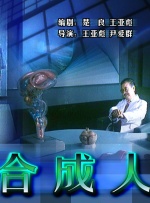 美女被c