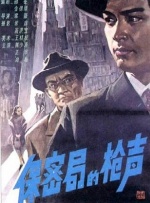 日韩在线观看不卡