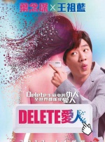 在线一区视频