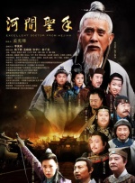 国产欧美一区二区三区在线看