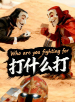 亚洲丶国产丶欧美一区二区三区