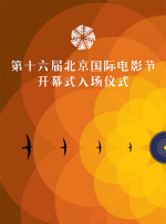 青青影视