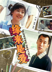 日韩欧美精品