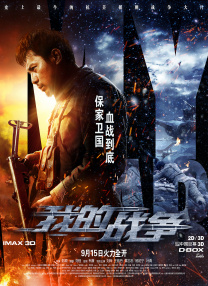 怡红院免费va男人的天堂