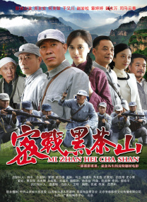 91久久线看在观草草青青