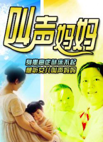 激情图片小说视频高清