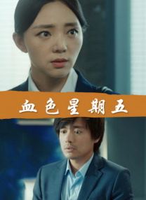 亚洲精品视频久久久