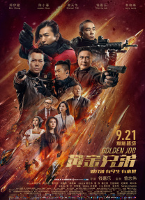 欧美理论片