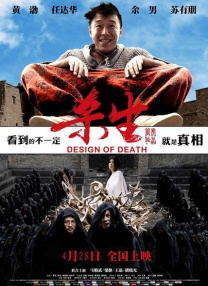 一区二区a视频