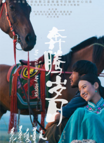 在线视频日韩欧美