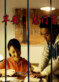 99热国产免费