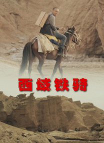 久久99精品一区二区三区