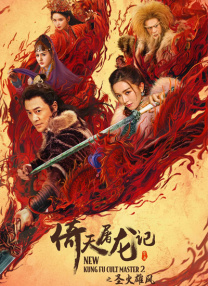 容易对待性工作者