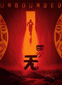 国产欧美一区视频在线观看