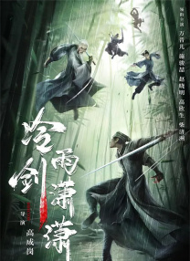 久久精品国产第一区二区