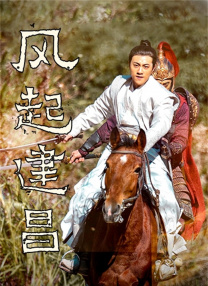 麻豆国产传媒av福利