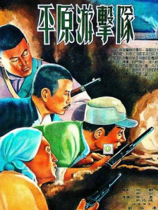 2020国产成人久久精品