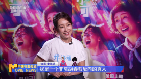 91短视频在线看