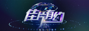国产精品久久久久…